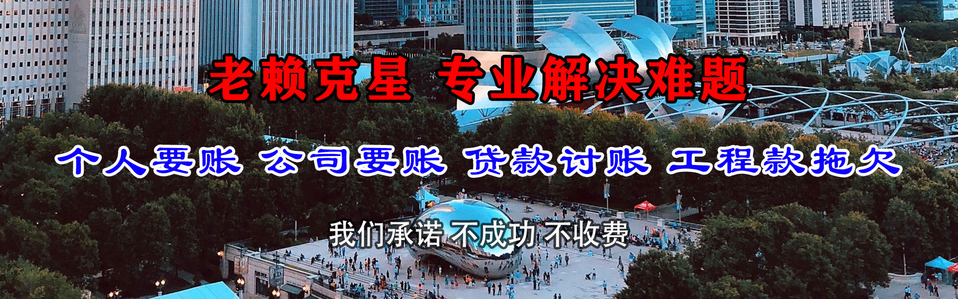 原阳清数公司